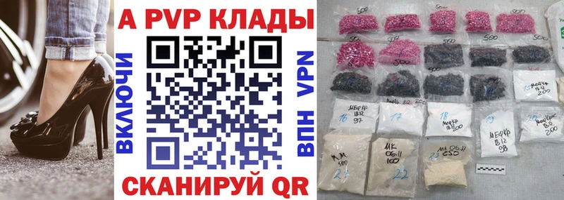 Наркошоп Калтан Конопля  COCAIN  ГАШ  mega зеркало  Меф мяу мяу  NBOMe 