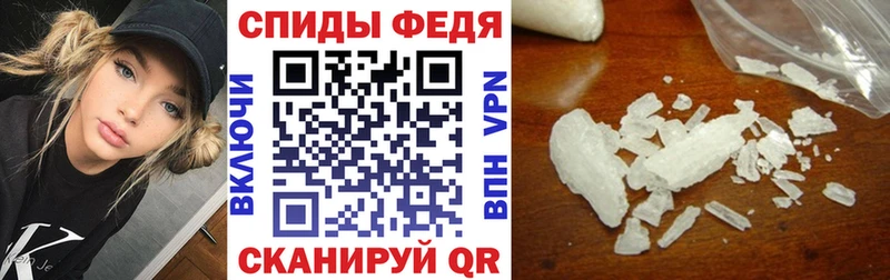 АМФ 98%  Калтан 