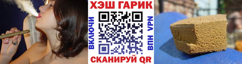 darknet наркотические препараты  Калтан  ГАШИШ убойный  сколько стоит 