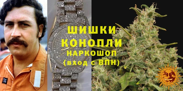 эйфоретик Нефтегорск