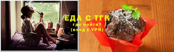 шишки Нея