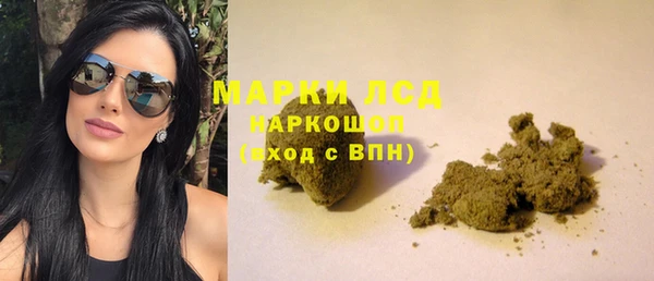 MDMA Навашино