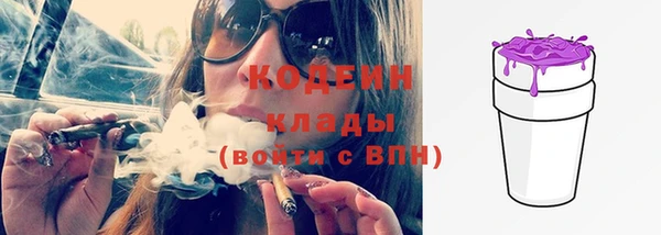эйфоретик Нефтегорск