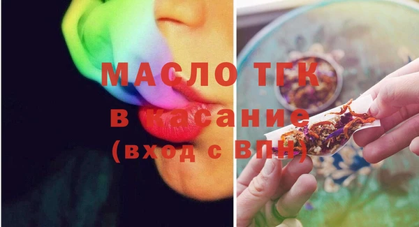 кокаин перу Нефтекумск