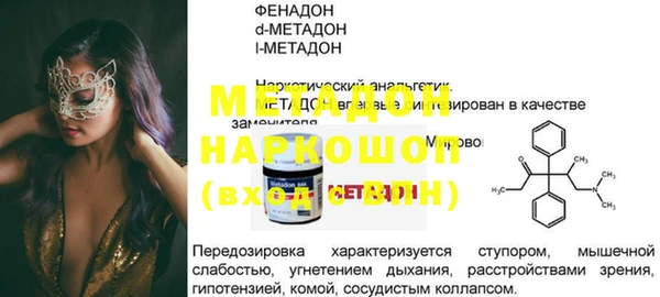 ECSTASY Наволоки