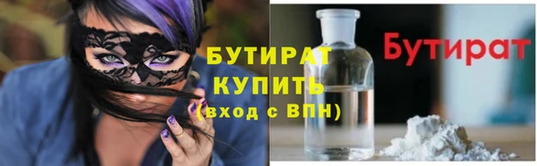 ECSTASY Наволоки