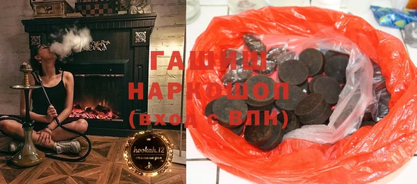 ECSTASY Наволоки