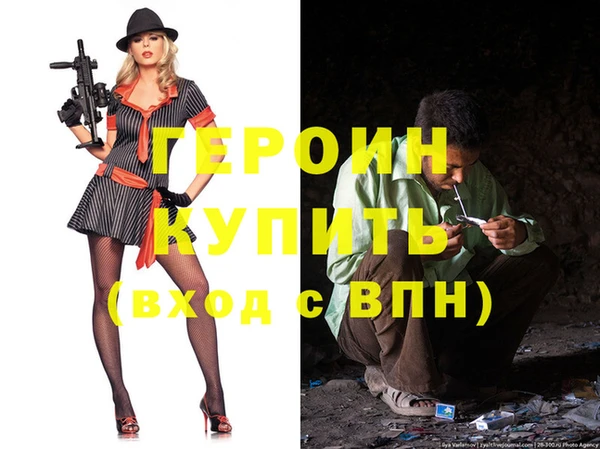 ECSTASY Наволоки