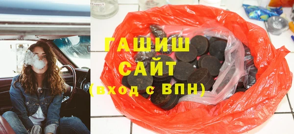 ECSTASY Наволоки