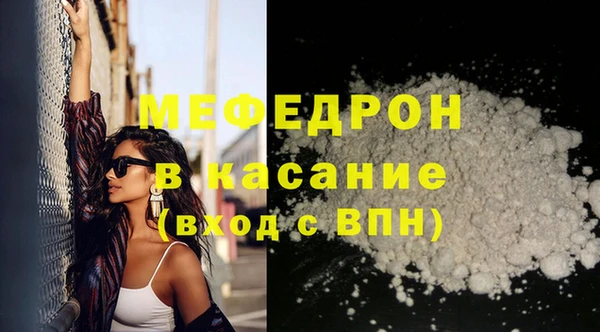 ECSTASY Наволоки