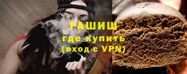 шишки Нея