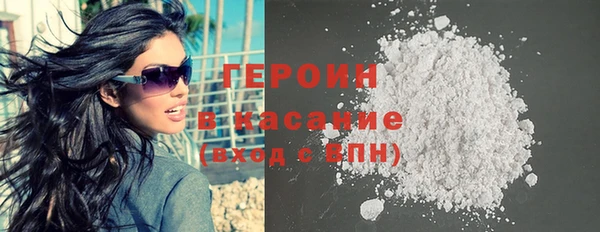 шишки Нея