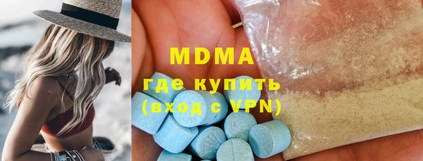 дурь Алзамай