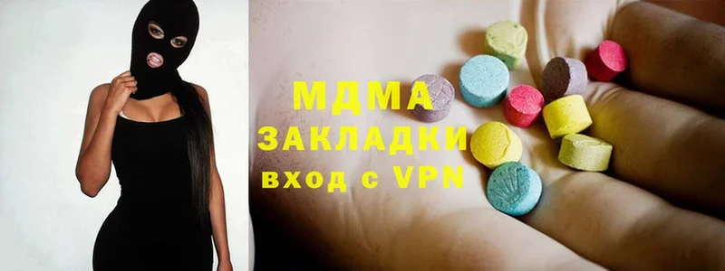 MDMA crystal  Калтан 